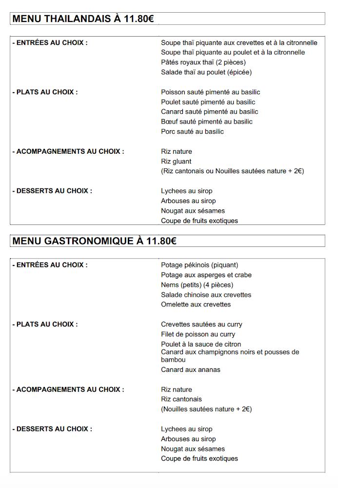 Chez Huang des Pyrénées - Menu Image 3