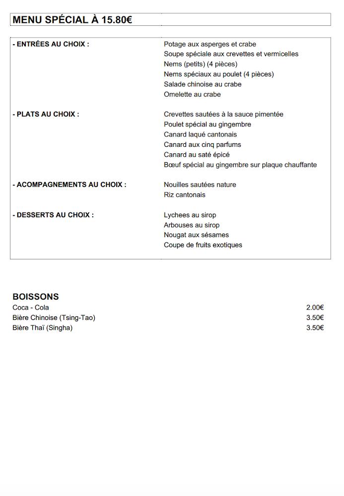 Chez Huang des Pyrénées - Menu Image 4